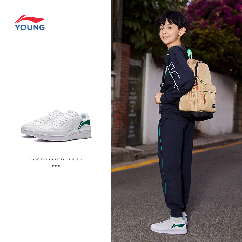 李宁儿童休闲男童中大童学生童鞋 liningkids运动鞋