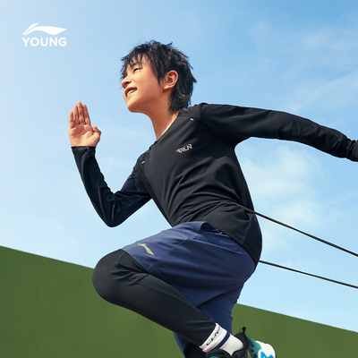 李宁童排湿速干男女同款长袖T恤