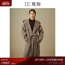 To know ZHIZHI sign up for a cap fur coat female autumn winter wool double face for a long time with a stylish temperament