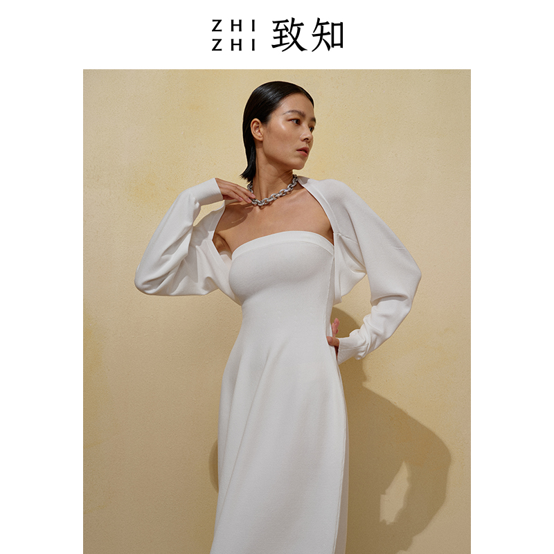 致知ZHIZHI【白瓷裙】吊带连衣裙2023夏女法式抹胸针织裙气质白色