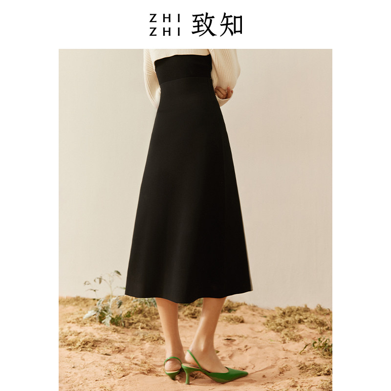 zhizhi致知渭城曲2022秋冬织半身裙 致知服饰半身裙