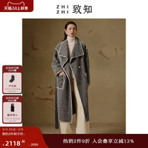 To know ZHIZHI drop white dew coat jacket woman 2023 Winter new fashion muscular sense _ Aussie fur