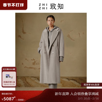 To know ZHIZHI walking cloud shoes fur coat jacket woman 2023 Winter new senior imported alpaca wool