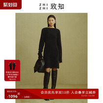 To know ZHIZHI white snow word (white porcelain dress) one-piece dress woman 2023 Winter new body of a young alpaca