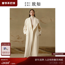 To know ZHIZHI Liang Yan Knitted Fur Coat Jacket Woman 2023 Winter new warmth _ Aussie Mao