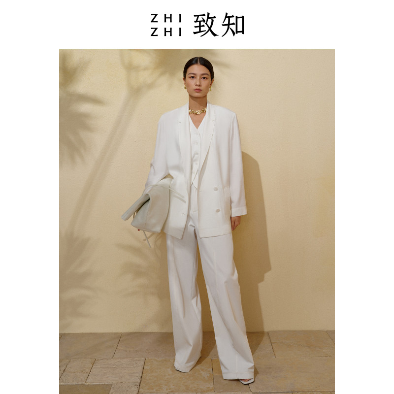  致知服饰休闲裤