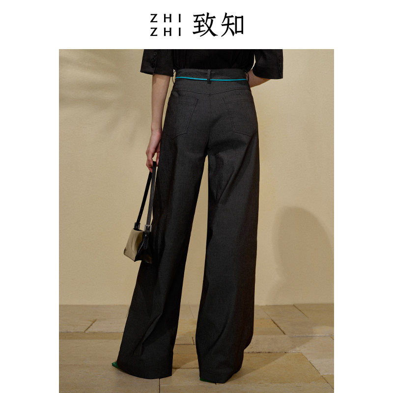  致知服饰休闲裤