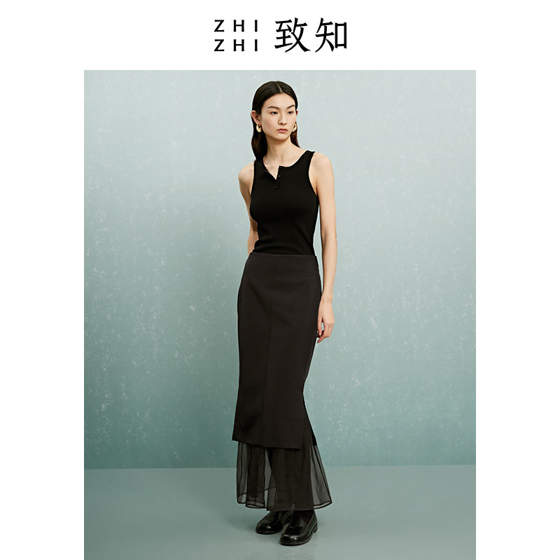 致知zhizhi【风铃裙】鱼尾裙女2023 致知服饰半身裙