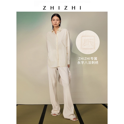 Весенняя белая хлопковая рубашка, коллекция 2022, городской стиль