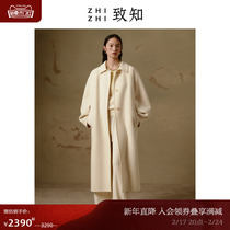 To know ZHIZHI Moon drops double face great clothes lady 2023 Winter new fashion senior feel _100 % Aussie