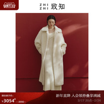 To know ZHIZHI Smoke-free Teddy Coat Jacket Woman 2023 Winter new warm and large capsize for long time