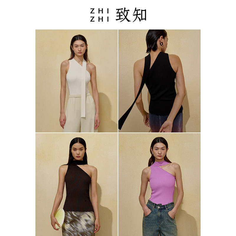  致知服饰背心吊带