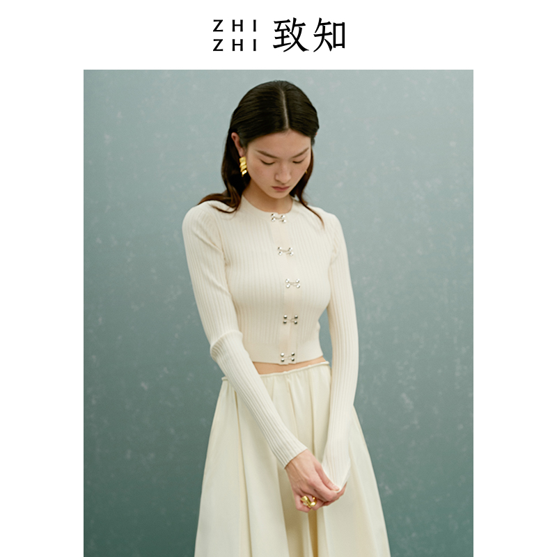 致知zhizhi燕莺语针织外套女开衫 致知服饰毛针织衫