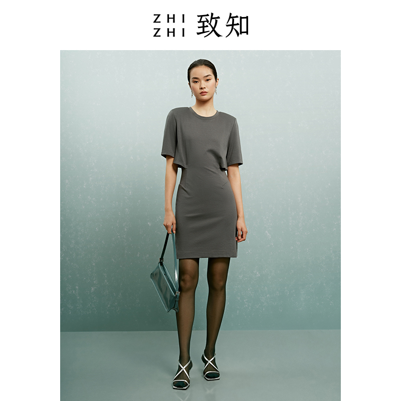  致知服饰连衣裙