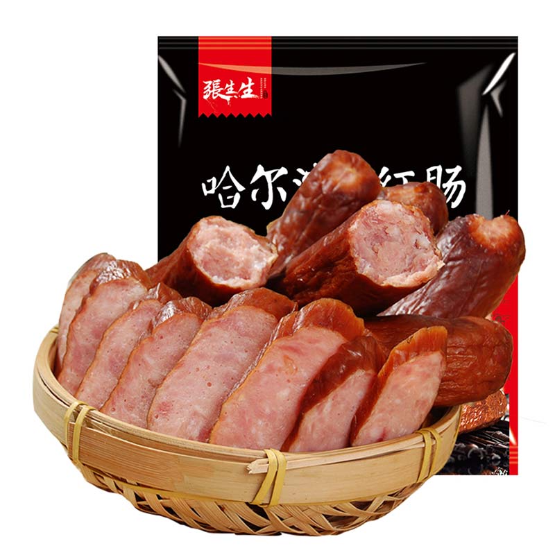 哈尔滨风味正宗张生生东北特产红肠 张生生食品猪肉类