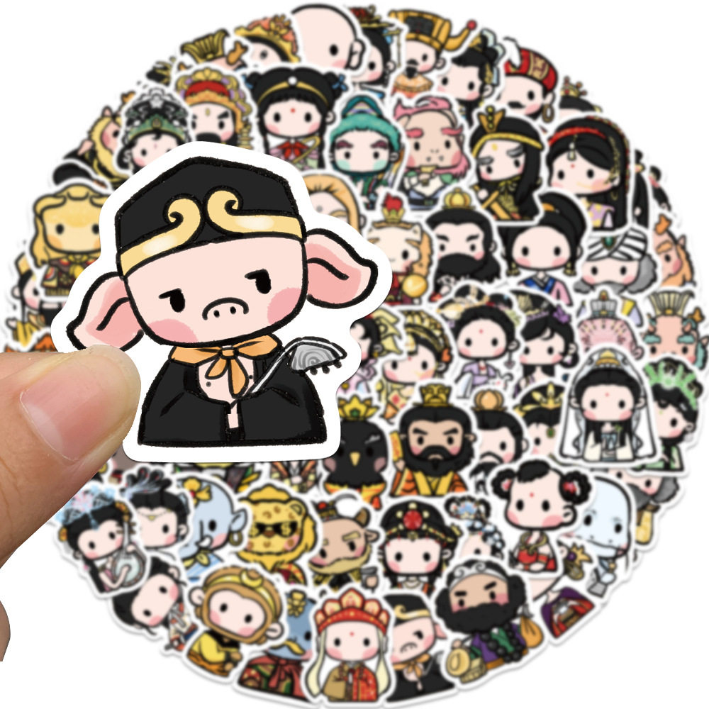 Q版西游记人物贴纸卡通可爱唐僧儿童粘贴画装饰小图案手帐素材diy