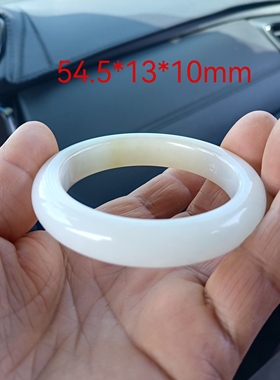 天然和田玉新疆巴沙料老坑糖白玉手镯54.5mm圈口女款玉镯子带证书