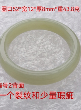 天然和田玉晴水绿真玉石手镯玉质细腻实拍保真冰底玉镯女款带证书