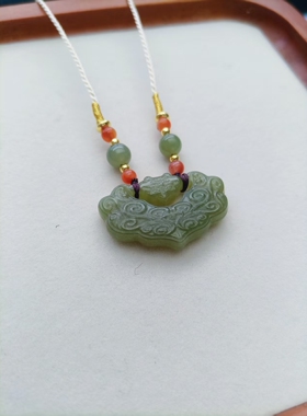 天然和田玉青玉双面如意锁吊坠湖水绿平安锁玉佩男女款挂件带证书