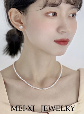 优雅百搭天然baby珍珠项链女
