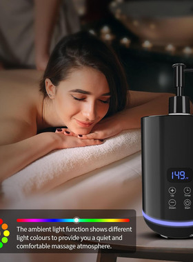 SPA馆控温精油加热器按摩理疗