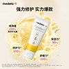 Medela Nipple Lanolin Cream 37g 100% Pure Nipple Cream Pregnancy Anti-Cracked Breast Cream Moisturizing Repair Cream
