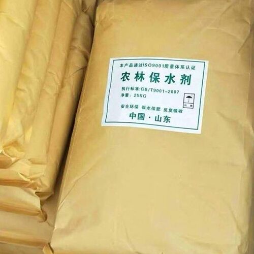 农林保水剂农用土壤抗旱保湿植物园林树木绿化土壤节多倍吸水力 - 图2