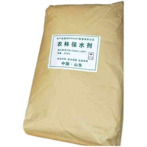 农林保水剂农用土壤抗旱保湿植物园林树木绿化土壤节多倍吸水力 - 图3