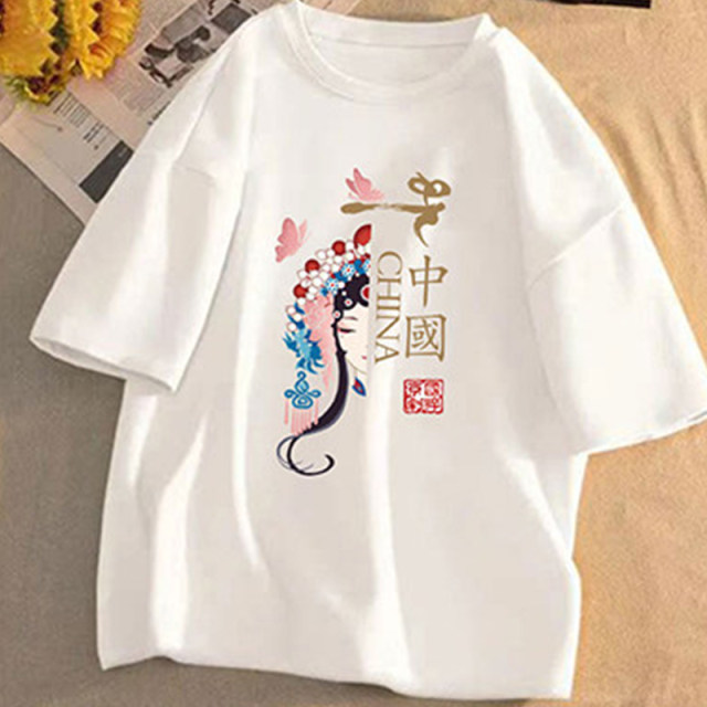 Niche Hong Kong-style women's base shirt tops ins trendy