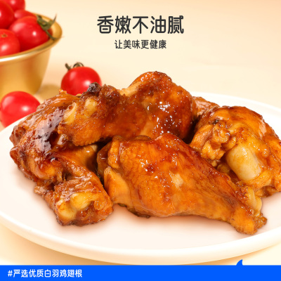小鸡腿鸡肉卷肉肠零食开袋即食