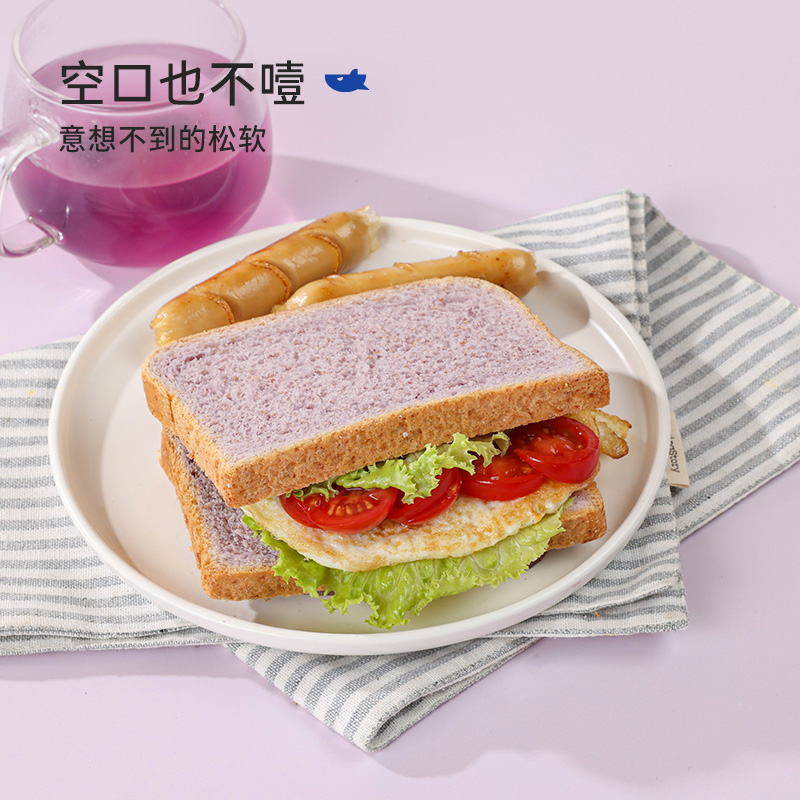 鲨鱼菲特旗舰店鲨鱼菲特 紫薯全麦面包无添蔗糖整箱吐司早餐懒人营养饱腹零食品2