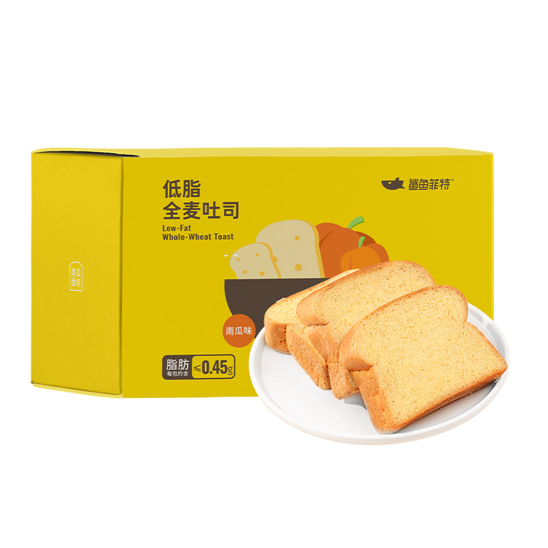 鲨鱼菲特旗舰店鲨鱼菲特全麦南瓜吐司面包无加蔗糖油整箱早餐懒人营养饱腹零食品3