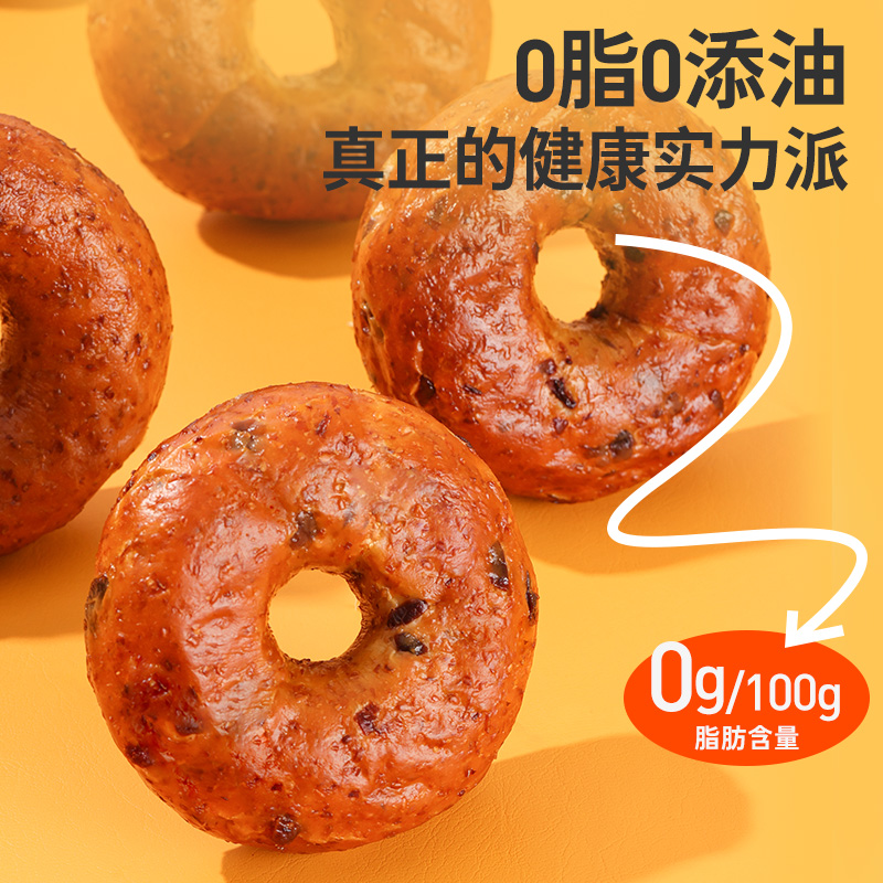 鲨鱼菲特全麦贝果0脂代餐粗粮面包 鲨鱼菲特西式糕点