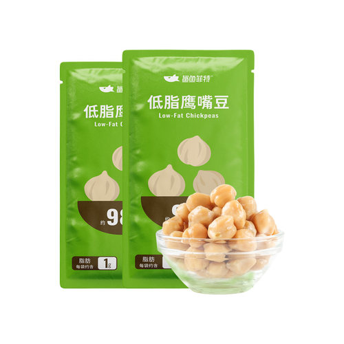 鲨鱼菲特鹰嘴豆熟即食豆子类0减健身代餐低脂充饥速食零食小包装 - 图3