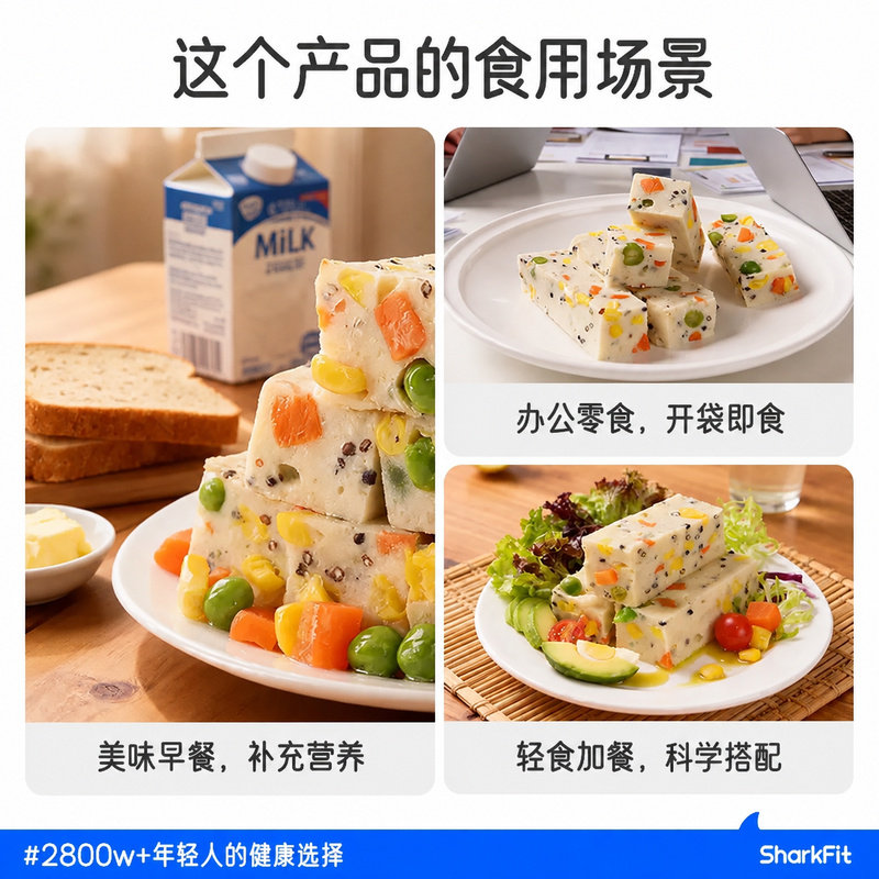图 2