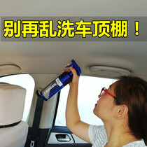 Car Interior Car Ceiling Cleaning Agents Decontamination Supplies Vehicles Indoor Cushion Fabric Seat Free Wash Cleaner