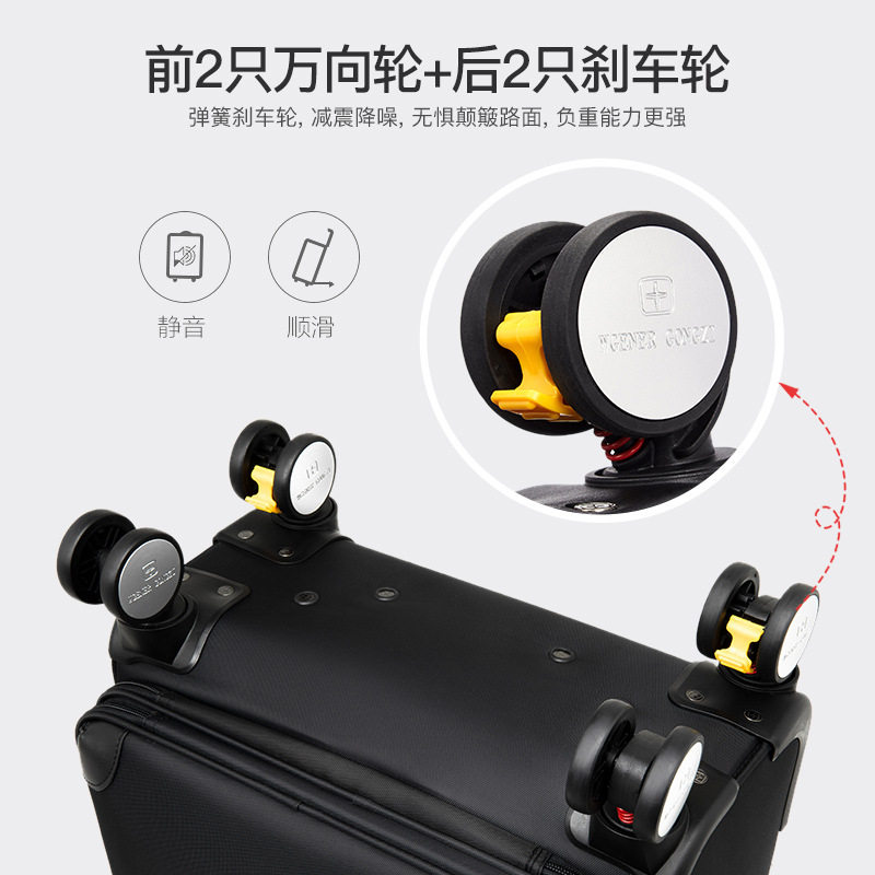 军刀品牌18寸旅行箱万向轮静音商务电脑登机箱女通用小型行李箱,淘宝优惠券,粉丝福利购,淘宝优惠卷