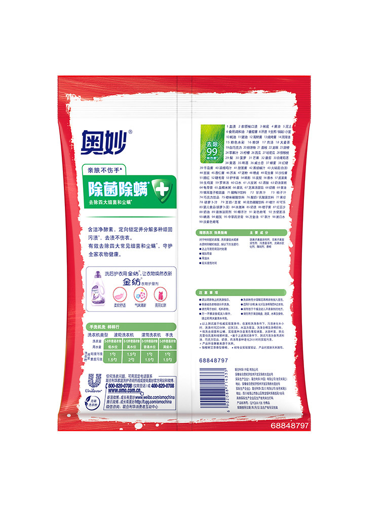 图 5