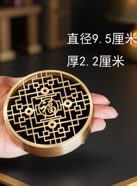 纯铜中式圆形桌面香薰炉