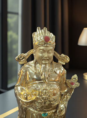 金色财神爷招财摆件开业礼品