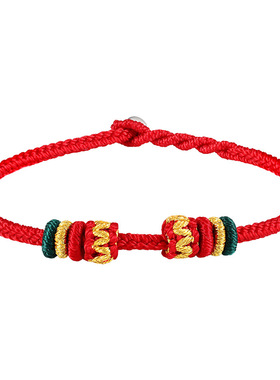 普陀山本命年手工编织红绳手链可串珠平安结diy穿配饰手绳不褪色