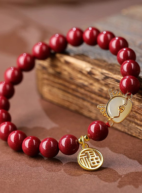 普陀山2024属龙年本命年手链