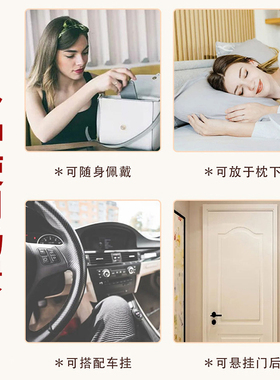 普陀山情侣其他民族风朱砂