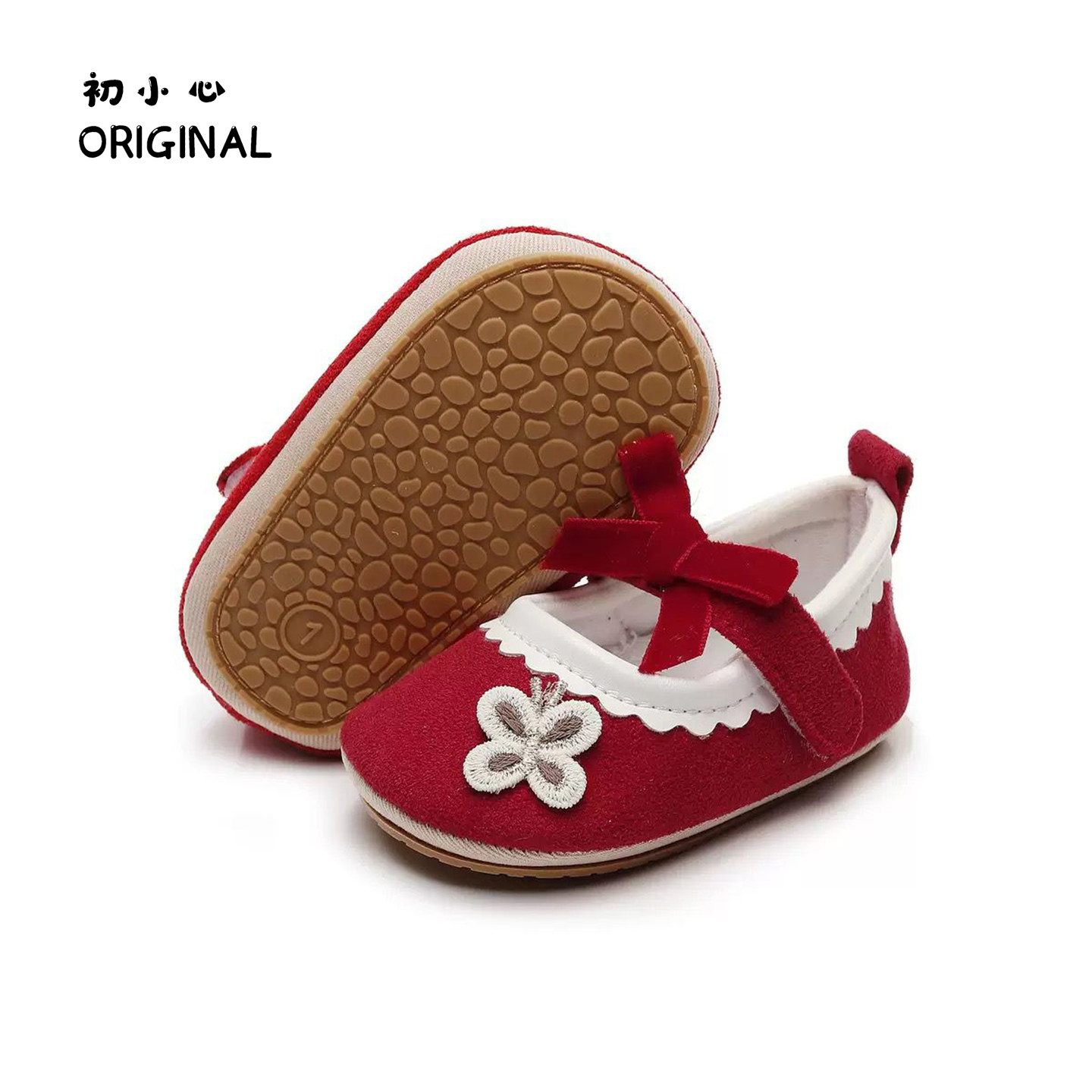 韩版小香风婴儿鞋子春秋季女宝宝红色公主鞋婴幼儿新款防滑学步鞋,淘宝优惠券,粉丝福利购,淘宝优惠卷