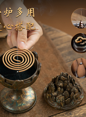 汉颂博山炉苏工点金香薰炉