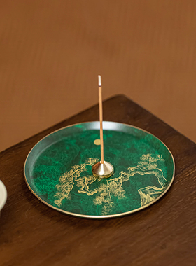 汉颂线香底座创意线香铜盘