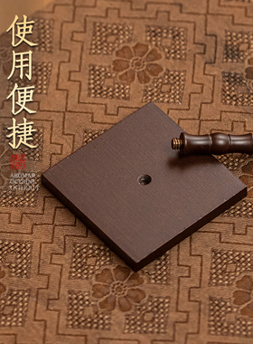复古方形香道工具套装香道馆用
