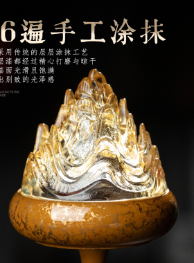 大漆琉璃黄铜博山香薰炉摆件