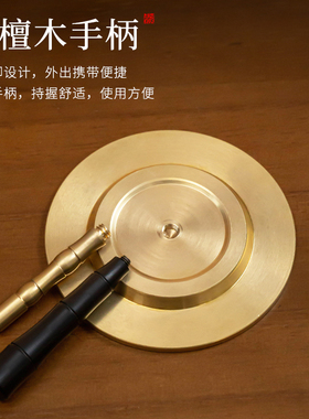 汉颂加大号铜香灰压7、8cm工具
