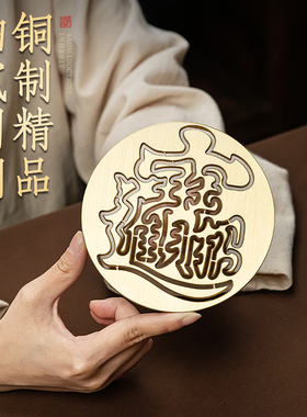 汉颂大号香篆模具8/12/15cm多款
